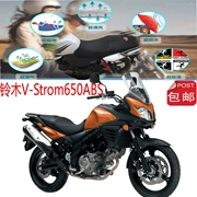 Suzuki V-Strom650ABS Vỏ đệm xe máy 3D Honeycomb Full lưới Kem chống nắng Vỏ bọc cách nhiệt thoáng khí - Đệm xe máy