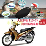 大 运 轩 影 DY110-7K cong chùm xe máy ghế bìa tổ ong lưới kem chống nắng cách nhiệt thoáng khí bao gồm chỗ ngồi