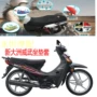 Sundiro Honda Weiwu 100-41 cong chùm xe máy ghế bìa da chống thấm nước ghế bìa lưới kem chống nắng bọc yên xe air blade