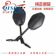 Áp dụng Haojue Shuang cool HJ150-7 HJ150-8 gương chiếu hậu gương chiếu hậu chính hãng 10% chỉnh nha - Xe máy lại gương