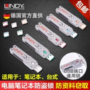 Cảng Đức Lindy tẩy trống cắm laptop usb chống trộm khóa phổ - USB Aaccessories