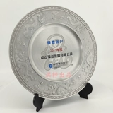Индивидуальная награда настраиваемой награды Tin Tin Tin Tin Talent Meeting Meeting Metal Мемориал Del Business Tale Настройка клиентов