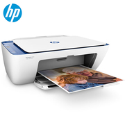 HP HP DeskJet 2621 In Quét Sao chép màu Ảnh WIFI Home Office - Thiết bị & phụ kiện đa chức năng