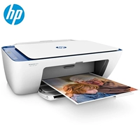 HP HP DeskJet 2621 In Quét Sao chép màu Ảnh WIFI Home Office - Thiết bị & phụ kiện đa chức năng máy in ảnh cầm tay