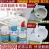 Товары от tuxiangtian