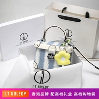 Плет -синий