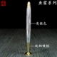 Серия Torpedo Bright Silver