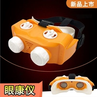 Ai yongkang Eye Moxibustion Instrument прибор домашний массажный прибор для прибавления в нос. Моксбайбция