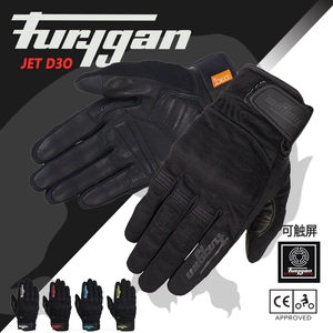 Французский фьюриган Jet D3O Summer Gloves Knight Equipment Mounting Mounting Gloves D3O защитный