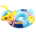 Trẻ em hoạt hình vòng bơi bé trai và bé gái an toàn cho trẻ sơ sinh Ghế an toàn cho bé Động vật bơi vòng nách 1-4 tuổi - Cao su nổi phao tắm cho bé Cao su nổi