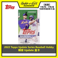 2022 серия Topps Series серия бейсбола Hobby Baseball Card Card Card
