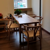 Y-стул светло-коричневый