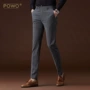 Quần nam mỏng màu xám phù hợp với quần kinh doanh thẳng phù hợp với ăn mặc của nam giới làm việc mùa hè phần mỏng Hàn Quốc phù hợp với quần quần tây cho nam béo bụng