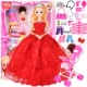 Ngoan ngoãn búp bê Barbie với âm nhạc Gift Set minh công chúa váy biệt thự sinh nhật cô gái đồ chơi