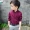 Áo sơ mi phong cách Jacquard cho trẻ sơ sinh khí chất áo sơ mi mùa xuân và mùa thu Hàn Quốc của các mặt hàng áo thun bé trai dài tay