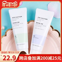 Солнцезащитный крем, тональный крем, антирадиационная база под макияж, Южная Корея, «три в одном», натуральный макияж