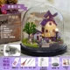 Provence Updraded Version с Music+Light Transparent Cover Cover
