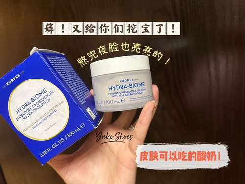 Цена очистки ~?Tianmow -это хорошо, занявший второе место ~ Ремонт и увлажнение