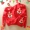 Mùa đông mới, gia đình bé trai và bé gái vừa cài đặt Giáng sinh phiên bản Hàn Quốc của những người yêu thích áo phông cotton và áo len dày của cha mẹ