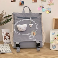 Haze Blue модернизированный водонепроницаемый анти -транзистовый значок+медведь головы