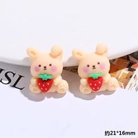 Держать клубничный кролик