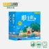 [Bulygames] 骰子 Machi Koro Trung Quốc Trò chơi hội đồng chính hãng - Trò chơi trên bàn Trò chơi trên bàn