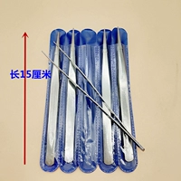 Пять обычных ниги