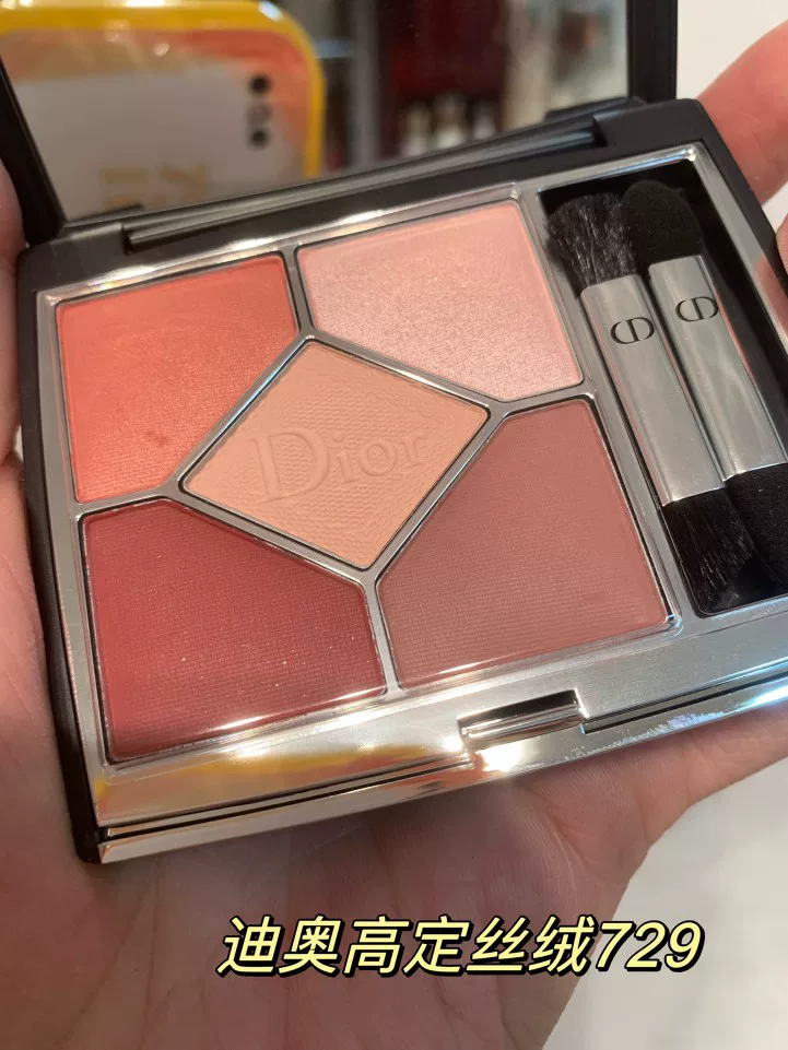 Spot Dior 2022 новый продукт высокоопределённая бархатная тени для век 729/869 бархатная текстура формальная 22 партий