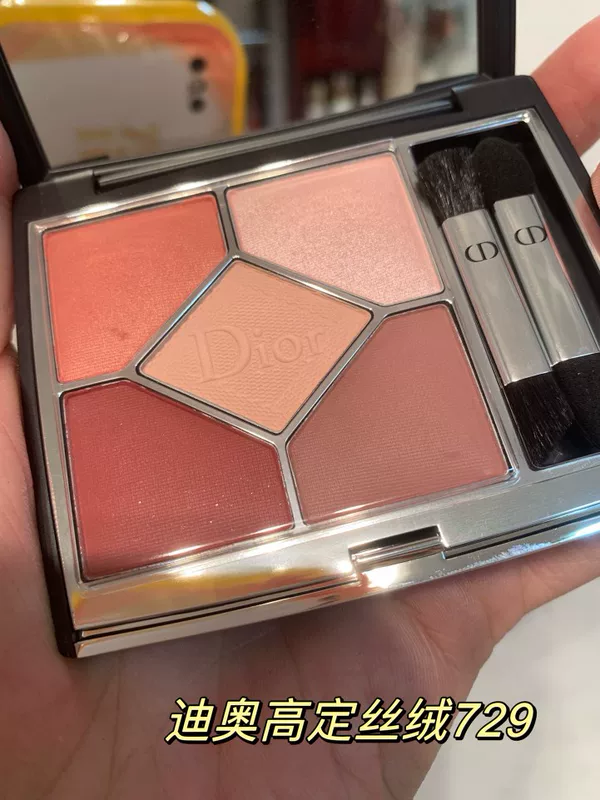 Spot Dior 2022 новый продукт высокоопределённая бархатная тени для век 729/869 бархатная текстура формальная 22 партий