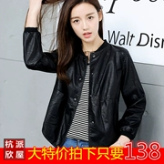 2018 mùa thu mới phiên bản Hàn Quốc của áo khoác da pu mỏng màu đen lỏng lẻo nữ đồng phục bóng chày ngắn giặt áo khoác da