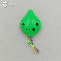 Твитер в форме сердца C-Green Green