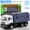 1:50 thang lửa xe tải rác xe tải vận chuyển phun nước hợp kim hợp kim trẻ em đồ chơi mô phỏng xe mô hình - Chế độ tĩnh mô hình máy bay vietnam airlines a350