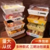 Товары от fangbenhang88