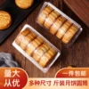 Товары от fangbenhang88