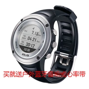 Đồng hồ thông minh thể thao GOLiFE GoWatch XPRO Triathlon GPS cưỡi đồng hồ thông minh áp suất cao ngoài trời - Giao tiếp / Điều hướng / Đồng hồ ngoài trời