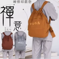 Ремонт дзен Поставляет хлопковое холст рюкзак рюка