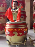 14 -Inch