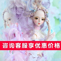 德必胜 Китайская кукла, детская игрушка, 60 см, китайский стиль, 12 лет, подарок на день рождения