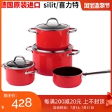 Silit Silit Silit Silit Hillarary Naiti Soup Soup Pot Pot 4 -Piece Cord 2109298182
