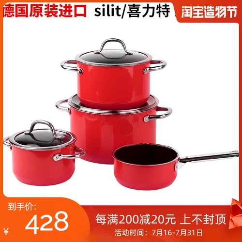 Silit Silit Silit Silit Hillarary Naiti Soup Soup Pot Pot 4 -Piece Cord 2109298182