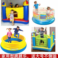 Батут 儿童充气城堡家用小型蹦蹦床游戏屋生日礼物玩具室内跳跳乐淘气堡