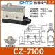 Công tắc hành trình CNTD Changde chuyển động vi mô giới hạn nhỏ có con lăn CZ7311-7121-7312-7310-7141