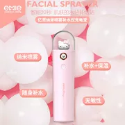 Dụng cụ dưỡng ẩm hàng tỷ emie Hello Kitty nhỏ gọn sạc kho báu di động điện di động hoạt hình giữ ẩm phun nano sáng tạo mô hình cô gái nhỏ dễ thương Hello Kitty cô gái tốt - Ngân hàng điện thoại di động