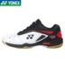 Trang web chính thức Giày cầu lông YONEX Yonex chính hãng YY siêu nhẹ thoáng khí cho nam và nữ giày thể thao mới 65Z - Giày cầu lông giày the thao năm 2020 Giày cầu lông