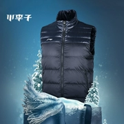 Xiao Lizi: truy cập chính hãng lót Li Ning bóng đá ngoài trời thể thao xuống áo khoác ấm áo gi lê AMRM013-3