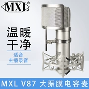 MXL V87 tụ màng lớn micro micro thu âm giọng nói - Nhạc cụ MIDI / Nhạc kỹ thuật số