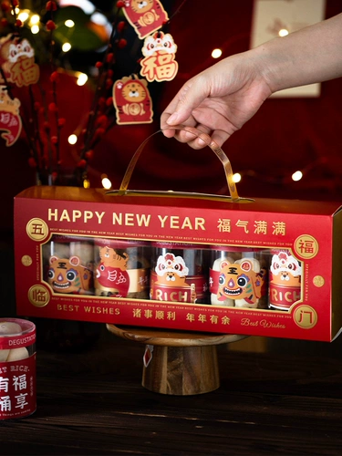 Портативная подарочная коробка, сумка, упаковка, коллекция 2023