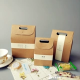 Печенье упаковочные пакеты.