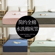 Khăn trải giường bằng vải cotton màu 笠 đơn mảnh Simmons nệm trải giường Nhật Bản trải giường bằng vải bông trải giường - Trang bị Covers