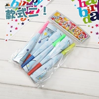 【Стиль II, шесть ветвей】